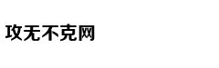 男子买跑步机给两只狗锻炼：白天忙于上班